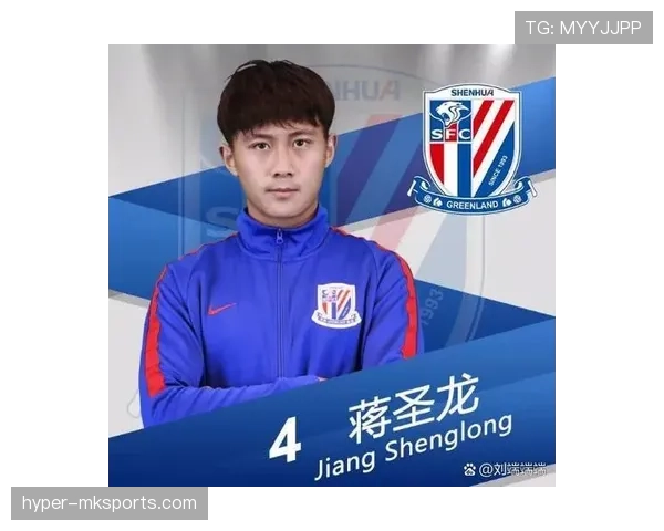 蒋圣龙这训练完直接啃鸡腿的样子，真不像个管得住嘴的职业球员